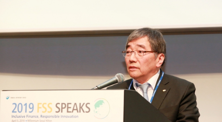 Korea’s financial supervisor stresses ‘inclusive finance’ and ‘responsible innovation’ in age of fintech
