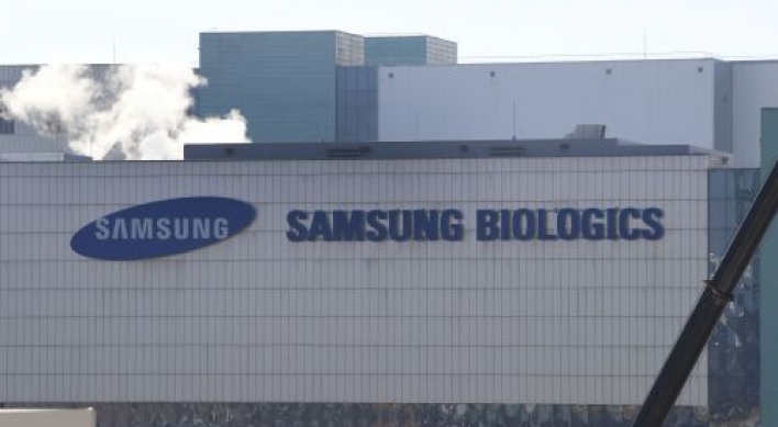 Samsung BioLogics no longer a holding company of Samsung Bioepis