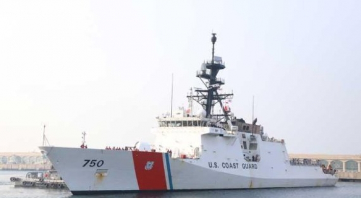 US Coast Guard ship arrives at Busan port