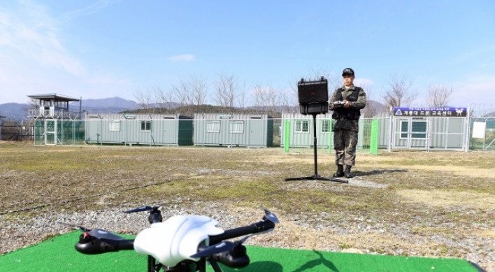 Army introduces new forensic probe system targeting drone crimes