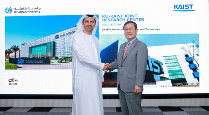 KAIST-KU Joint Research Center opens in UAE