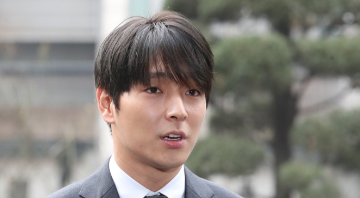 Ex-FT Island member files complaint against woman over alleged blackmail