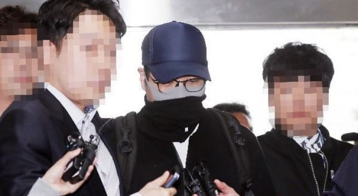 [Newsmaker] Hyundai family member arrested at Incheon airport over drug allegations