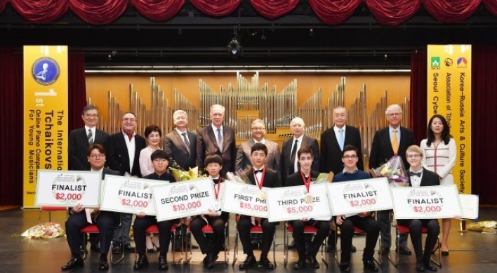 Japan’s Akito Tani wins 1st Tchaikovsky online piano competition