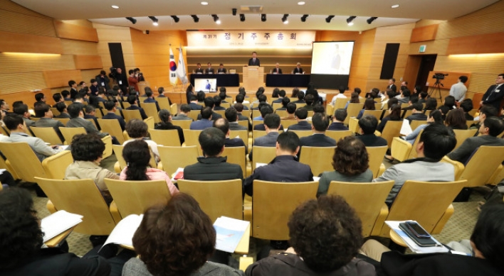 Korea to strengthen laws governing companies’ annual shareholder meetings