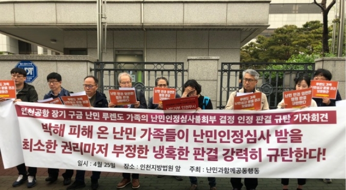 Court rules against Angolan family stranded at Incheon Airport