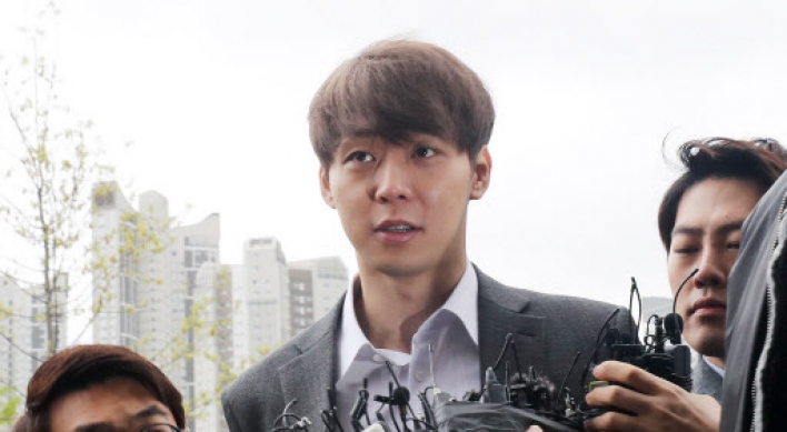 [Newsmaker] Singer Park Yoo-chun appears for arrest warrant hearing
