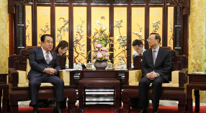 Speaker Moon meets with top Chinese party official over N. Korea
