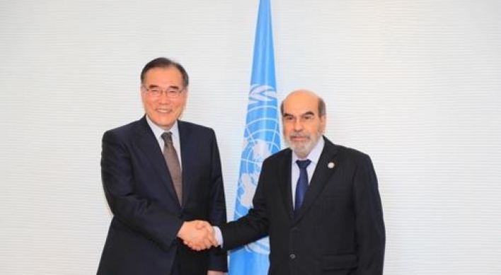 FAO to open S. Korean office this week