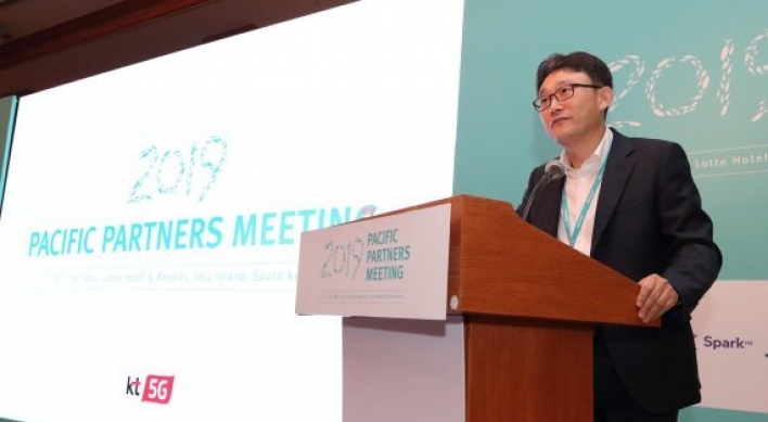 Asia-Pacific telecom giants gather in Korea on 5G