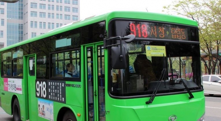 Bus drivers in Seoul, major cities cancel planned strike after reaching wage deal