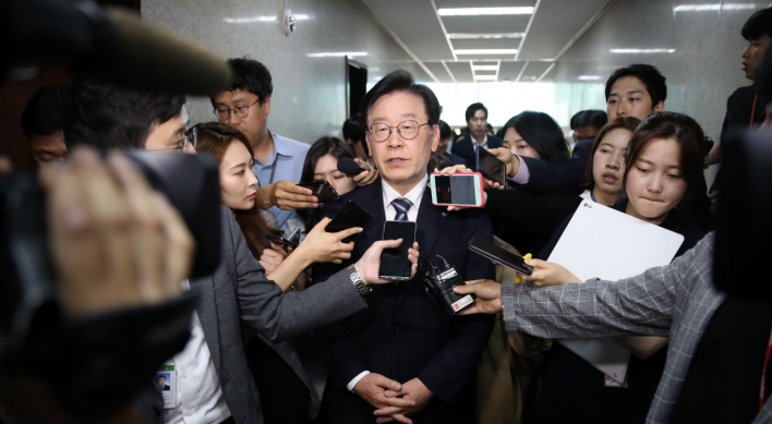 Court to rule on Gyeonggi governor on Thursday