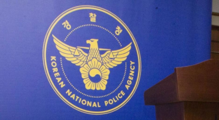 Police round up 93 for online drug dealing in 2-month crackdown