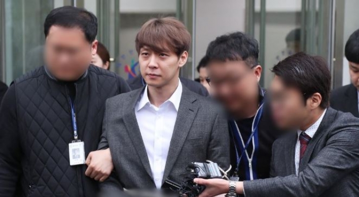 Prosecutors indict singer Park Yoo-chun on drug use charges