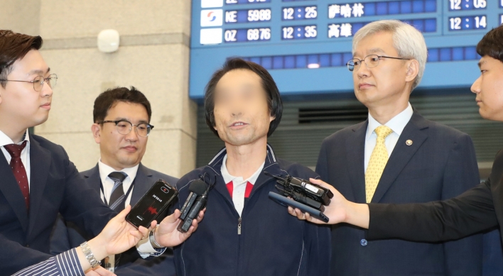S. Korean man held hostage in Libya returns home