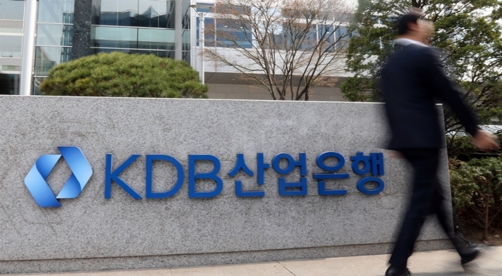 S. Korean firms issue more than W5tr of ESG-related bonds