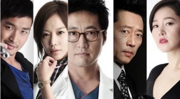 K-drama ‘Sign’ to get Japanese remake