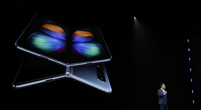 Samsung Galaxy Fold launch likely to be delayed again