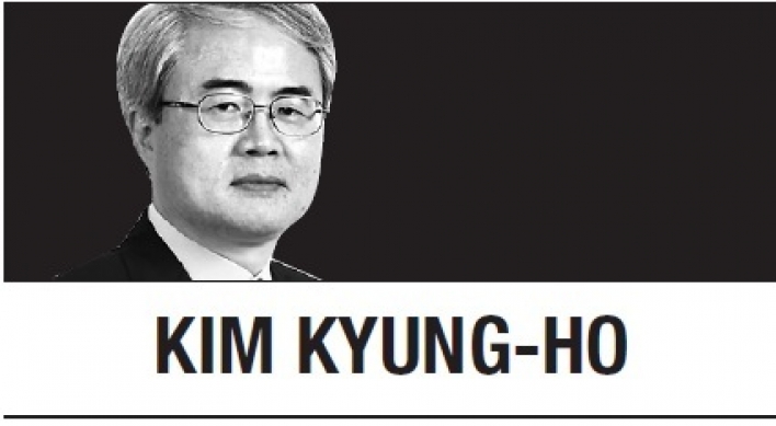 [Kim Kyung-ho] A way out of the historical trap