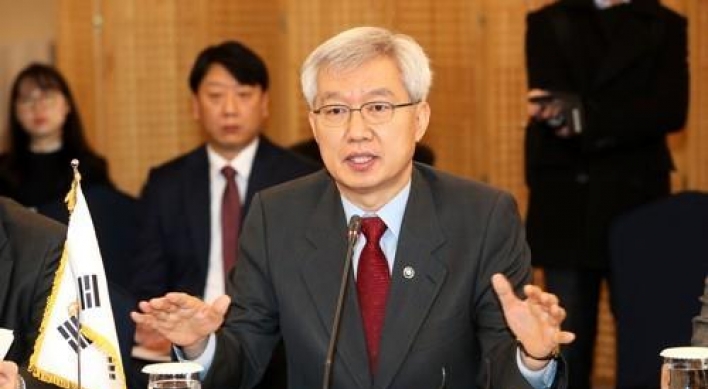 Vice FM says 'sustainable peace' in Korea vital to Asia security, prosperity