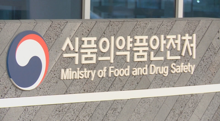 Food Safety Ministry to kick off YouTube series promoting less salt, sugar in diet