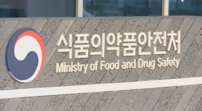 Drug Ministry to provide samples of 21 new types of illicit drugs to authorities