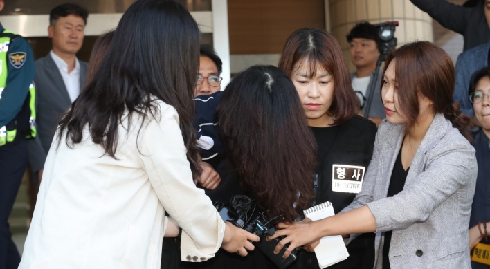 Timeline of Jeju ex-husband murder case