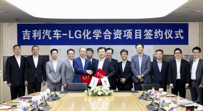 LG Chem ties up with Geely to break into China’s EV market