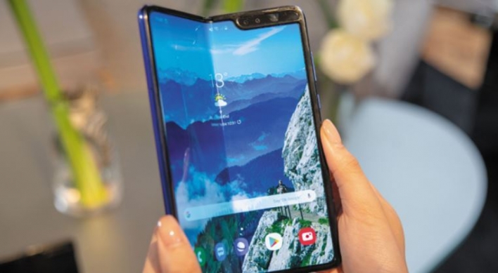 Samsung denies rumors of Galaxy Fold’s July launch