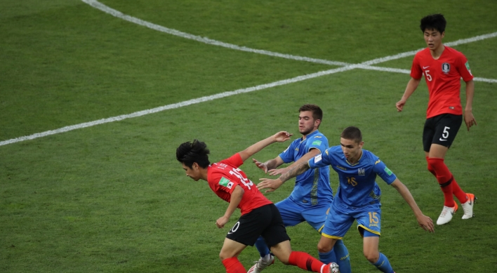 S. Korean star has 'no regrets' after losing in final to Ukraine