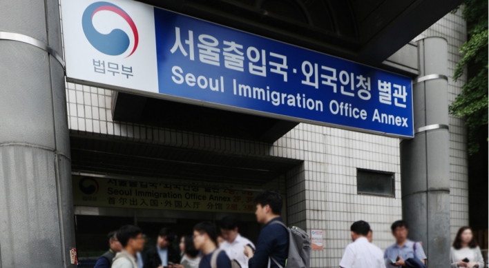 S. Korean gov't struggling to handle growing number of refugee cases