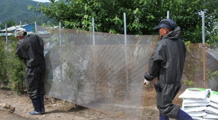 S. Korea completes African swine fever quarantine in border area