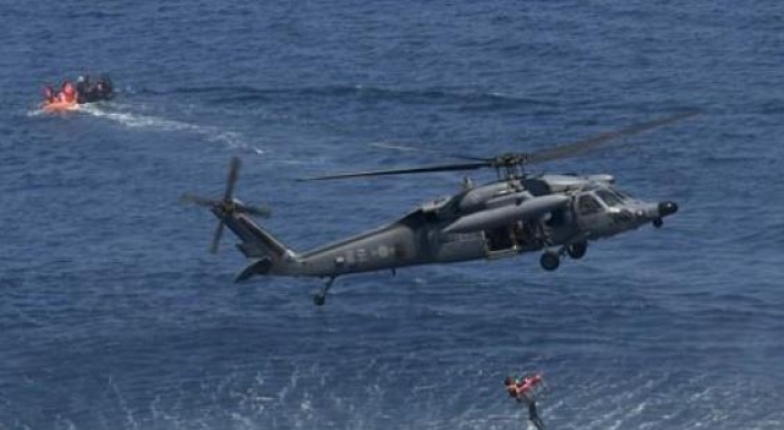 Navy, Air Force conduct large-scale maritime rescue drills