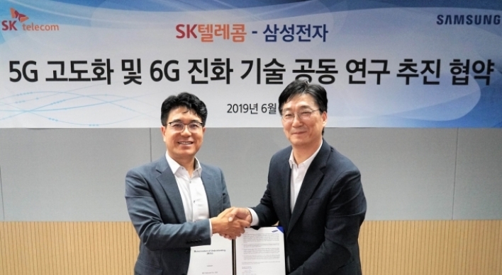 Samsung, SK Telecom join hands for 6G R&D