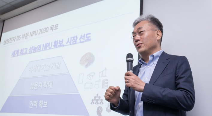 Samsung’s system chip head says M&As needed for non-memory goal
