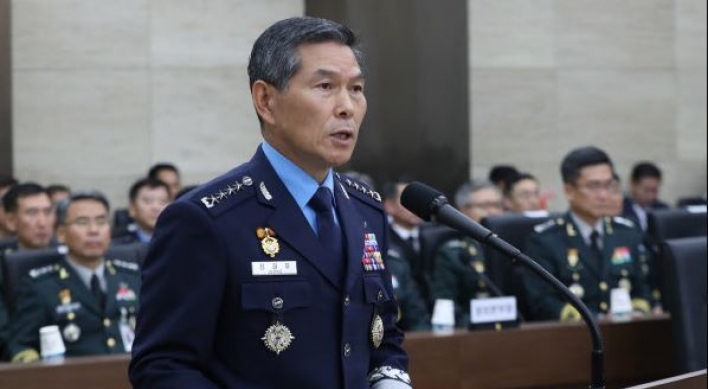 Defense minister apologizes over NK  boat's undetected crossing