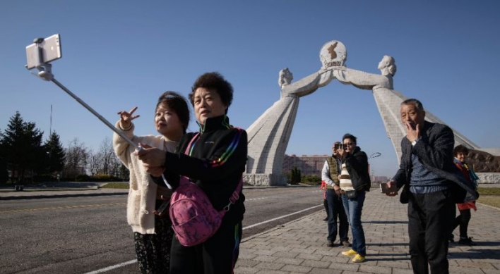 [Photo News] Chinese tourists share N. Korea travel photos ahead of Xi visit