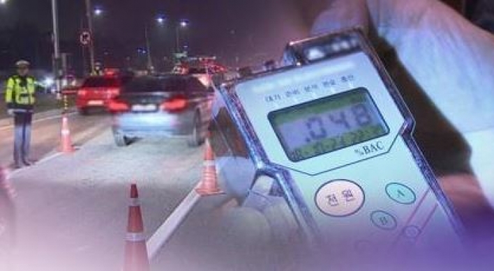 Prosecution eyes harsh penalties for serious DUI accidents