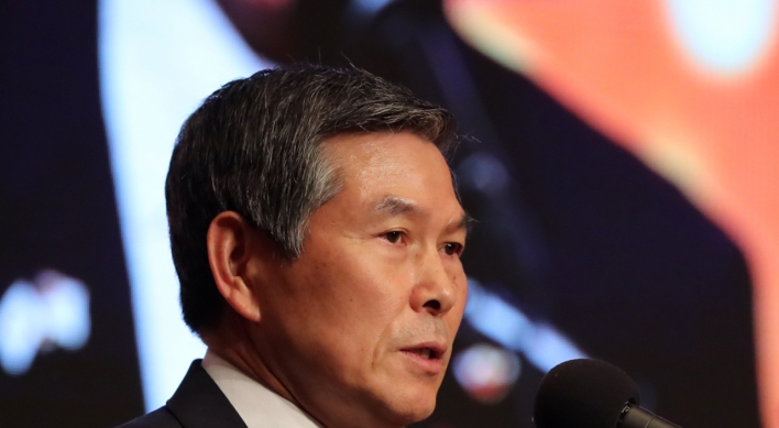Japan unlikely to invite S. Korea to fleet review: Japanese media