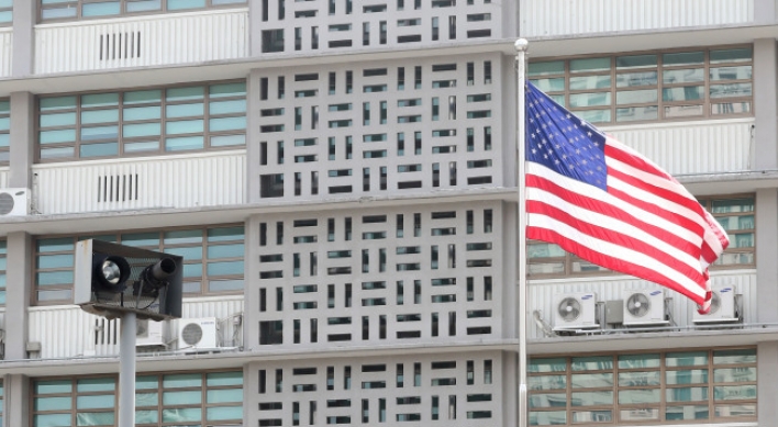 Warrant sought for man for crashing car into US embassy