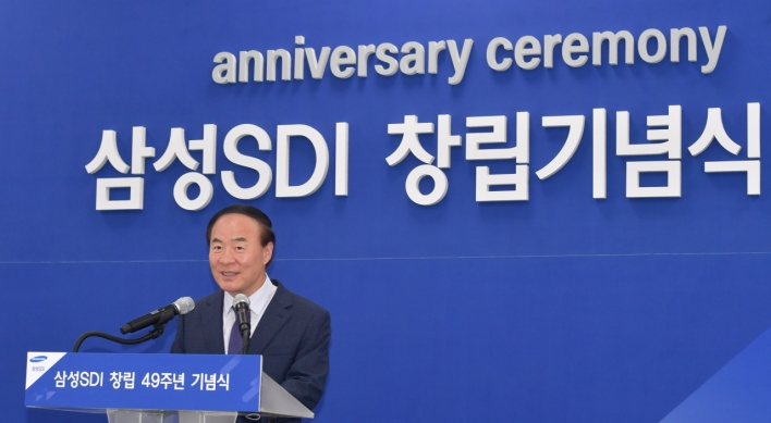 Samsung SDI CEO calls for innovative corporate culture
