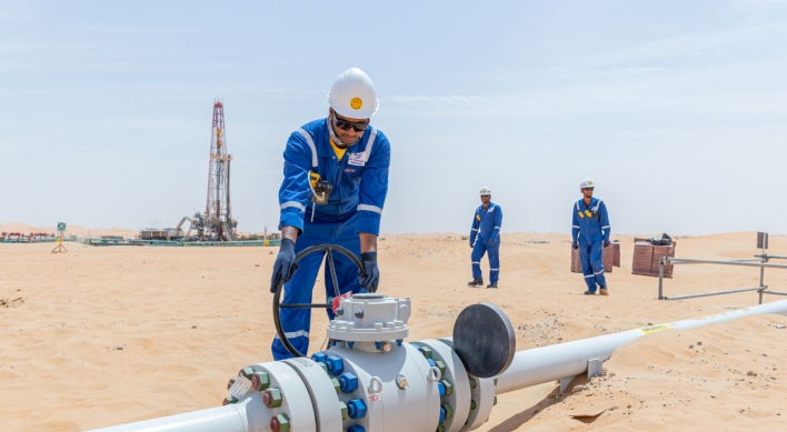 KNOC, GS Energy become first in Korea to produce oil in UAE