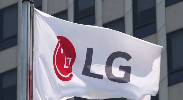 LG Electronics Q2 operating earnings down 15.4% on downbeat mobile biz