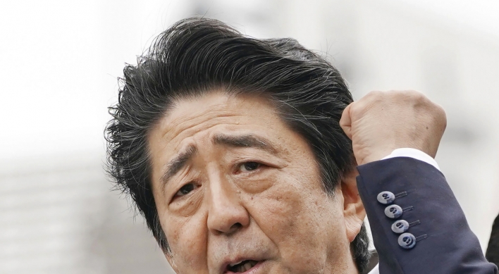 S. Korea says it complies with anti-NK sanctions after Abe raises suspicion