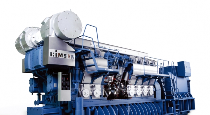 HHI signs $49m deal with India for nuclear plant engines