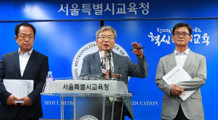 Education authorities cancel licenses for 8 elite high schools in Seoul