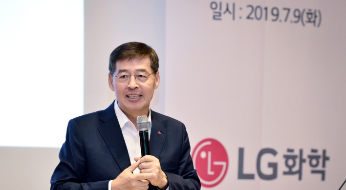 LG Chem CEO vows to make firm global top 5 chemical biz