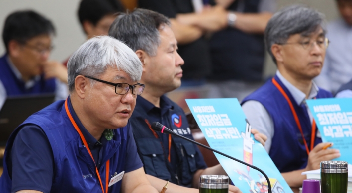 Umbrella unions oppose 2.9% minimum wage hike next year