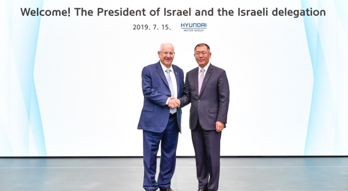 Israeli president calls for bigger partnership with Hyundai Motor