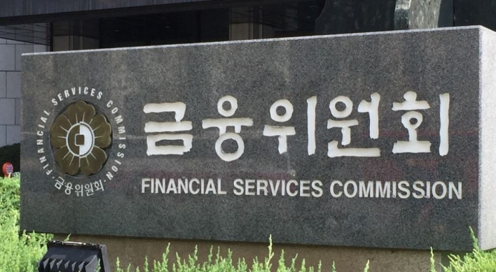 S. Korea to receive applications for new internet bank in October